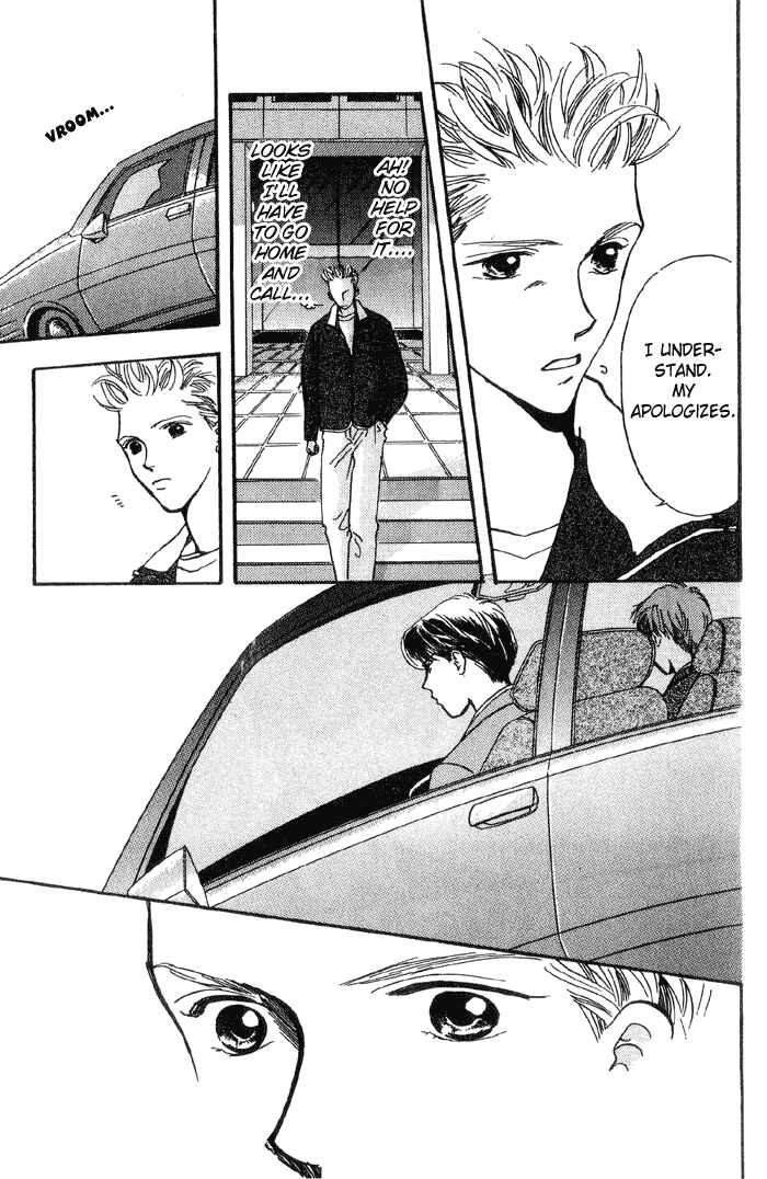 Page 20 Chapter 5 Himitsu