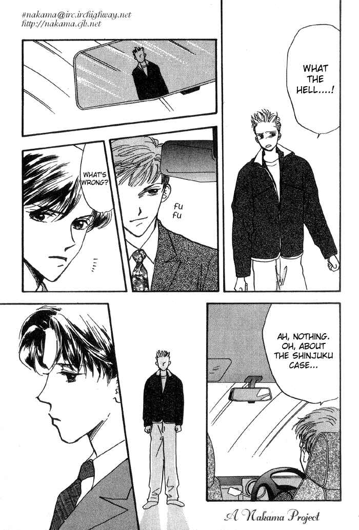 Page 22 Chapter 5 Himitsu