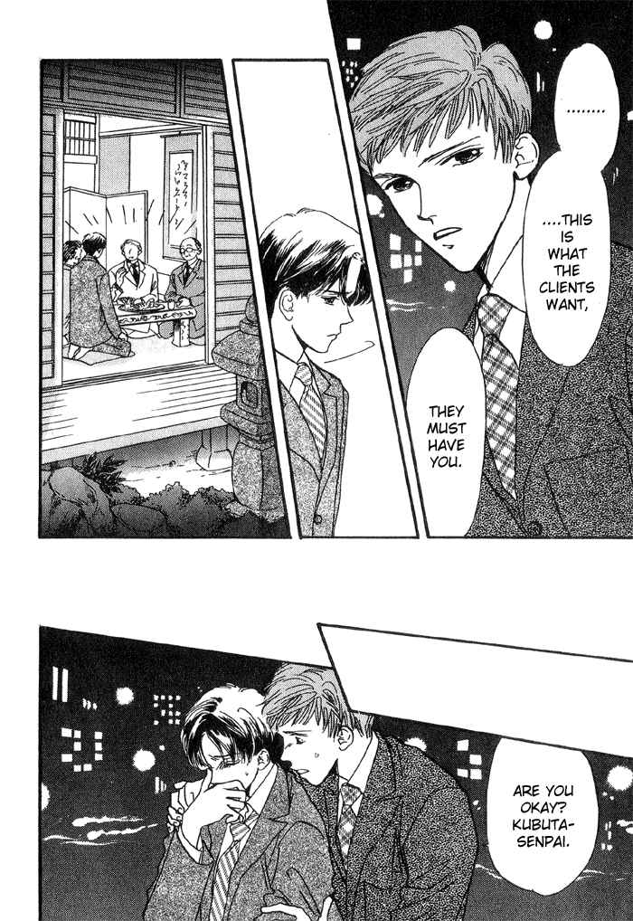 Page 27 Chapter 5 Himitsu