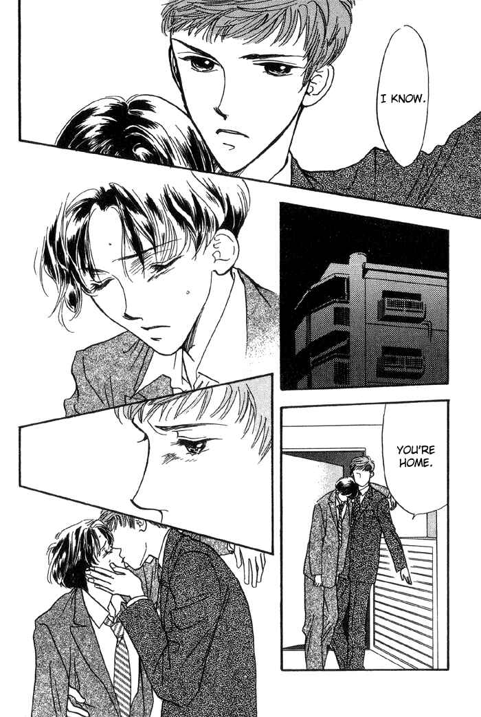 Page 29 Chapter 5 Himitsu