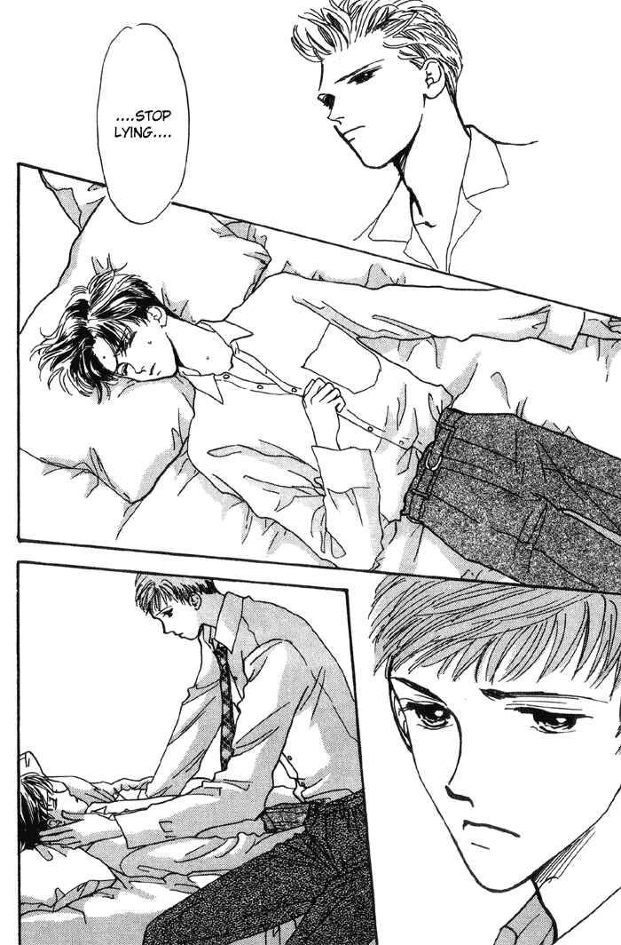 Page 31 Chapter 5 Himitsu