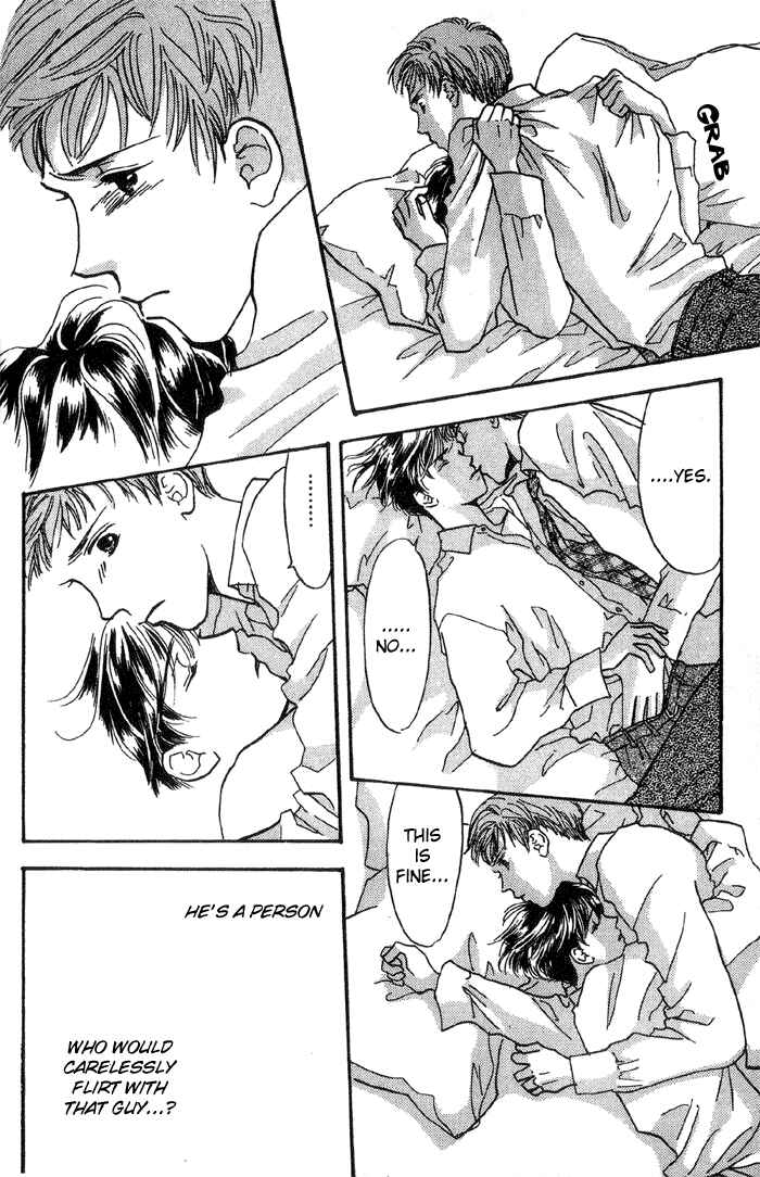 Page 33 Chapter 5 Himitsu