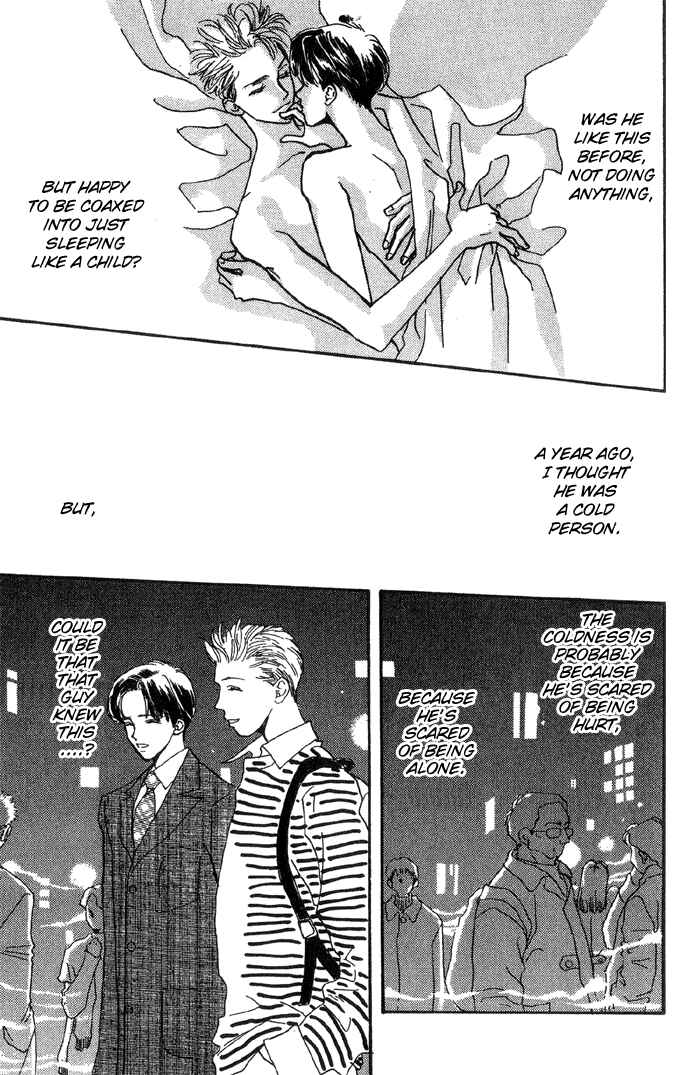 Page 34 Chapter 5 Himitsu