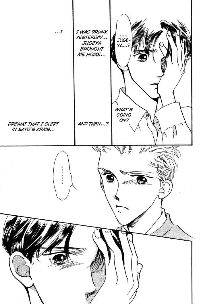 Page 40 Chapter 5 Himitsu