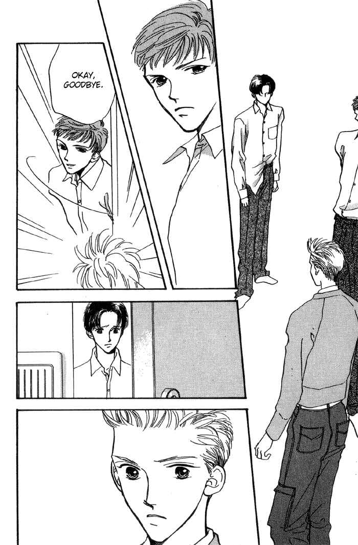 Page 41 Chapter 5 Himitsu