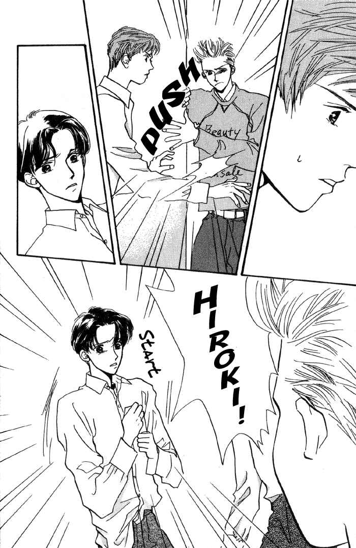 Page 43 Chapter 5 Himitsu
