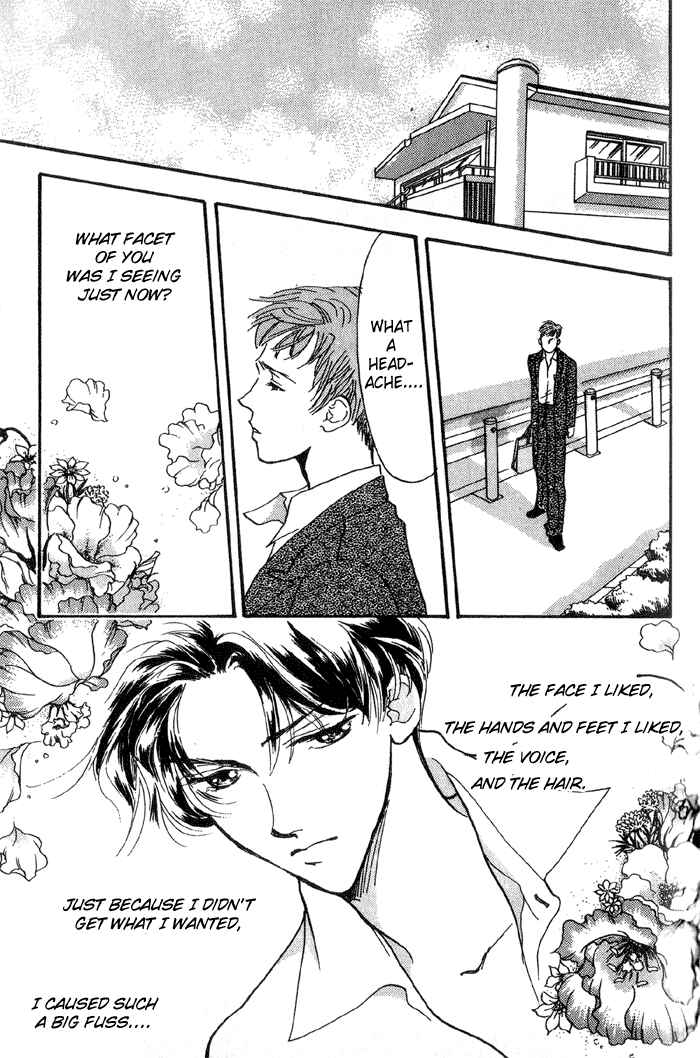 Page 48 Chapter 5 Himitsu