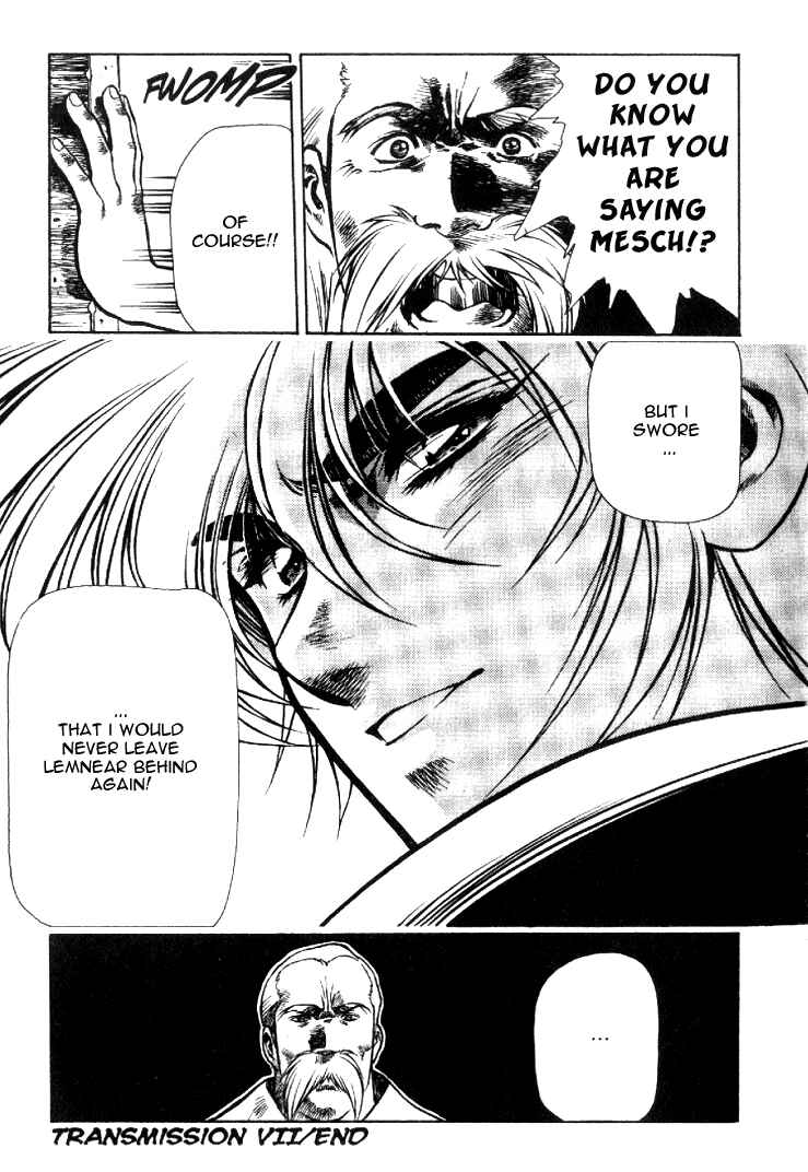 Page 22 Chapter 7 Legend of Lemnear