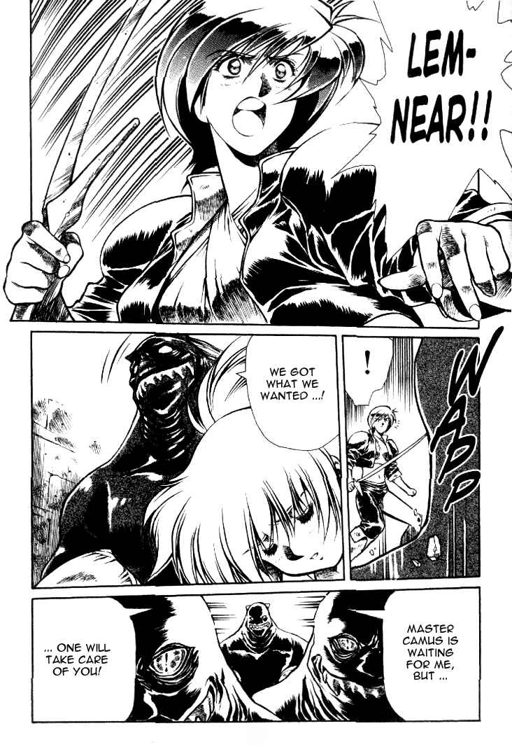 Page 6 Chapter 7 Legend of Lemnear