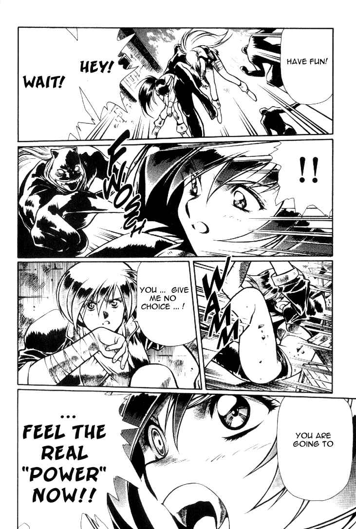 Page 7 Chapter 7 Legend of Lemnear