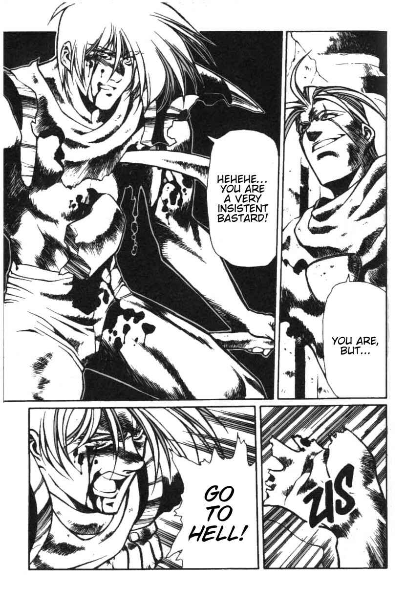 Page 13 Chapter 10 Legend of Lemnear