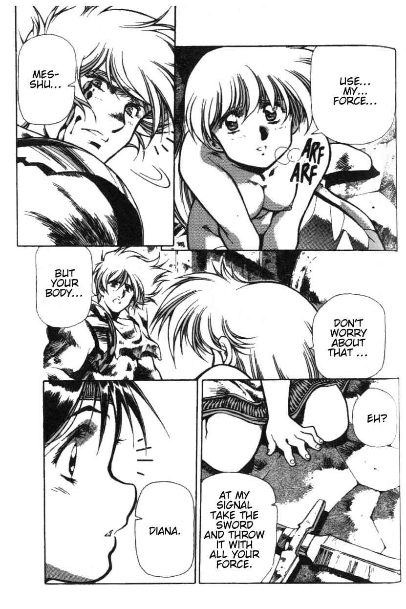 Page 15 Chapter 10 Legend of Lemnear