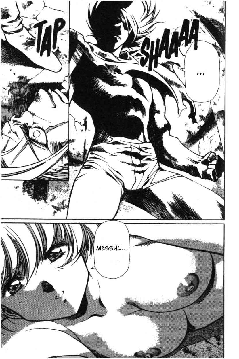 Page 23 Chapter 10 Legend of Lemnear