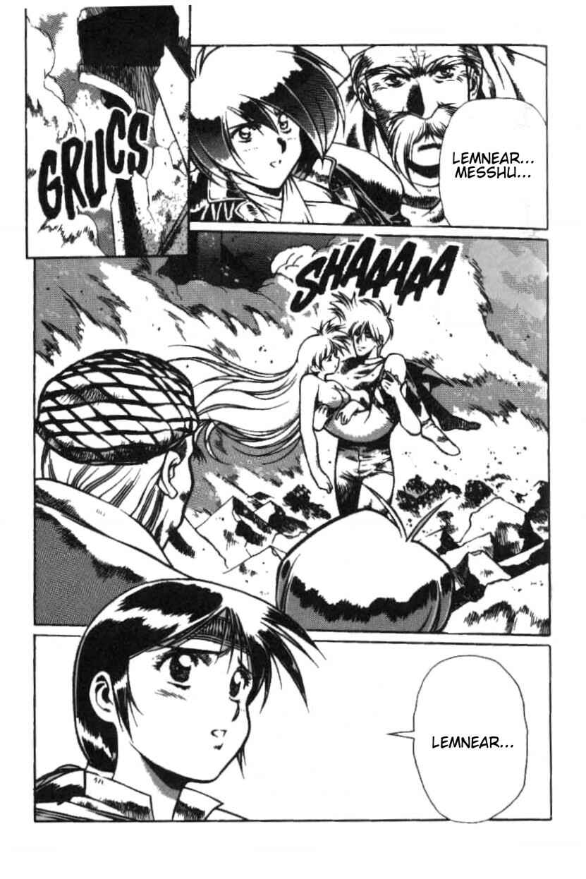 Page 25 Chapter 10 Legend of Lemnear