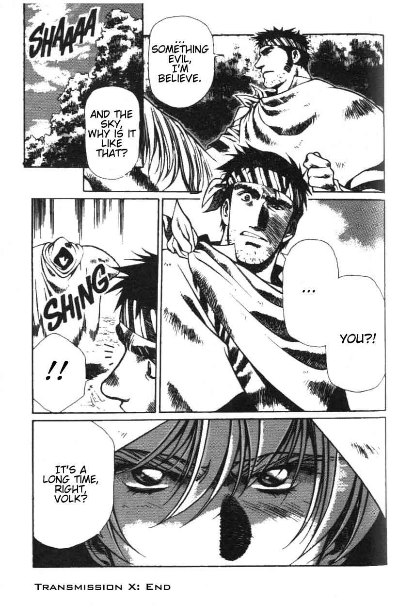 Page 27 Chapter 10 Legend of Lemnear