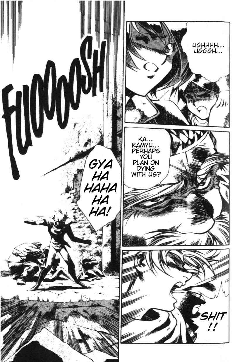 Page 6 Chapter 10 Legend of Lemnear