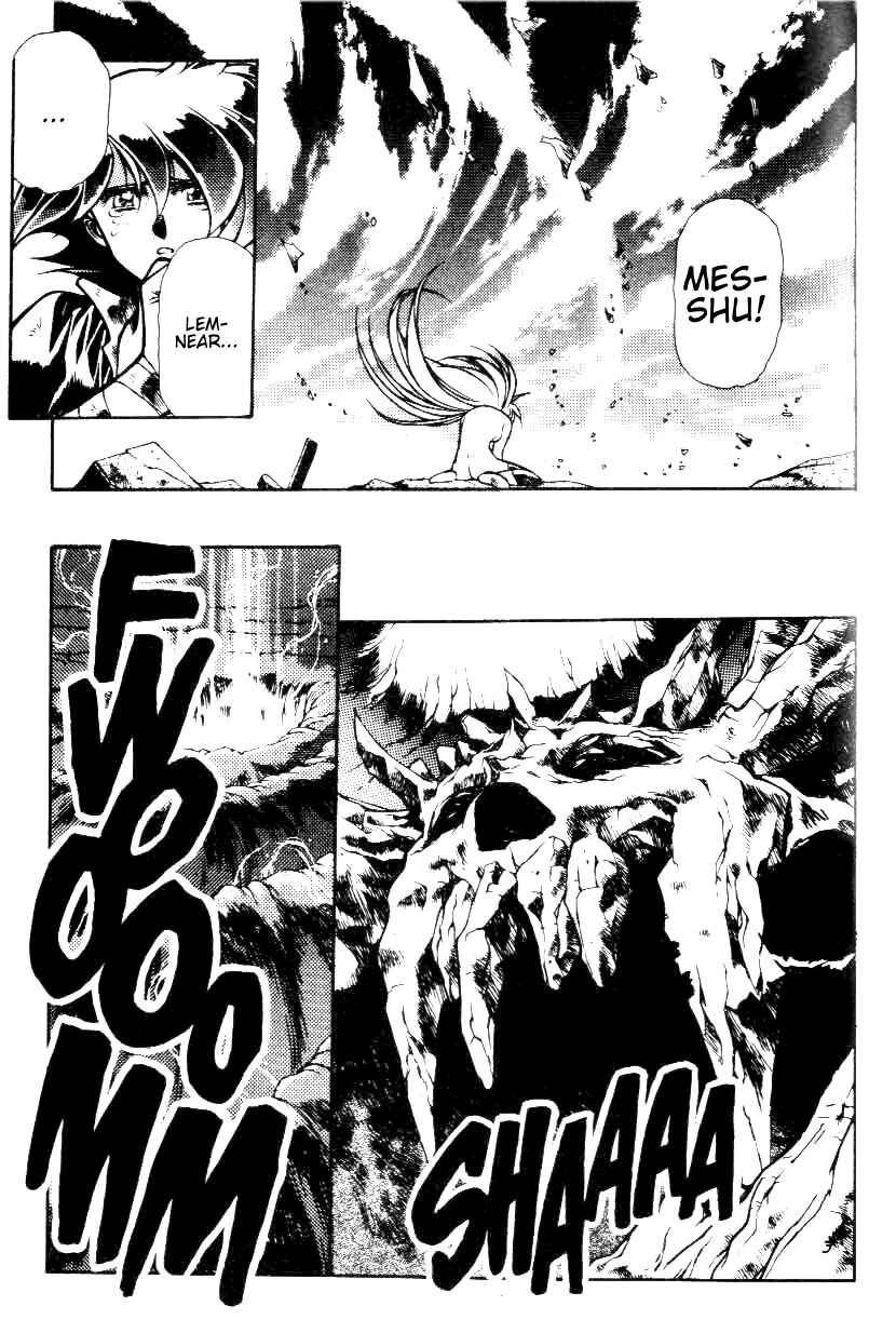 Page 18 Chapter 14 Legend of Lemnear