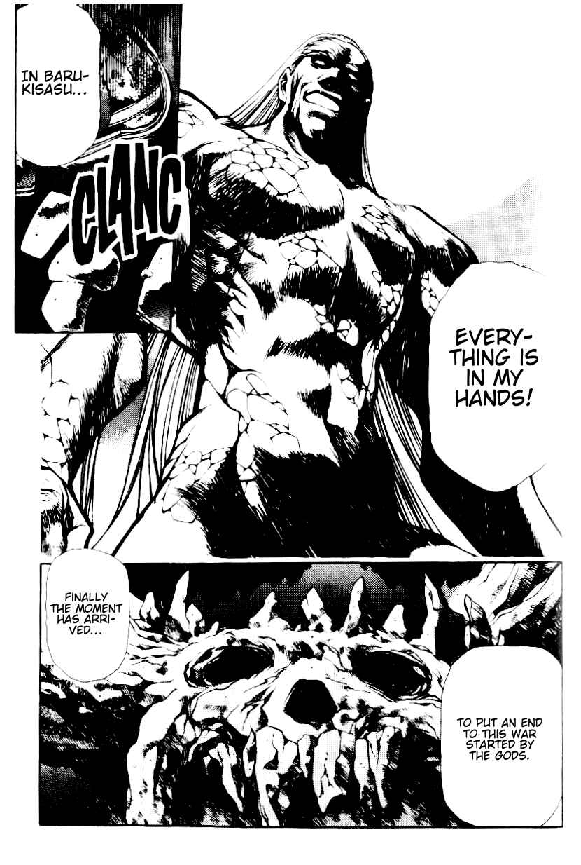 Page 20 Chapter 14 Legend of Lemnear