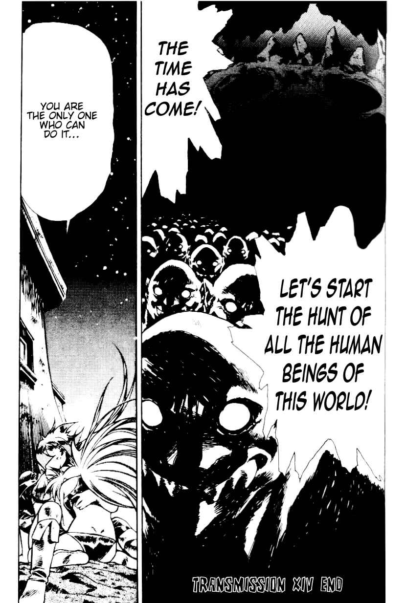 Page 26 Chapter 14 Legend of Lemnear