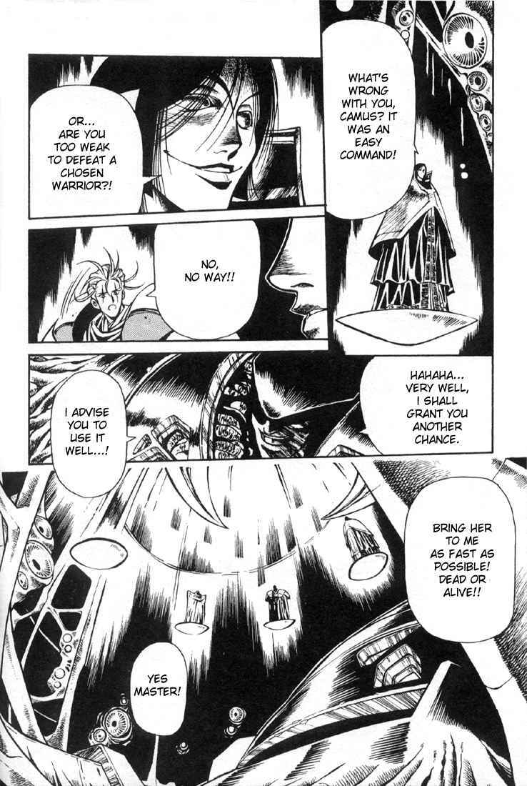 Page 14 Chapter 4 Legend of Lemnear