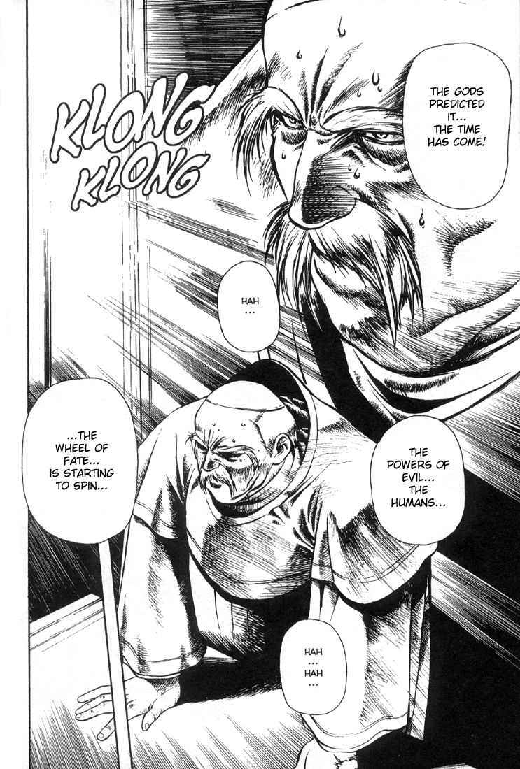 Page 2 Chapter 4 Legend of Lemnear