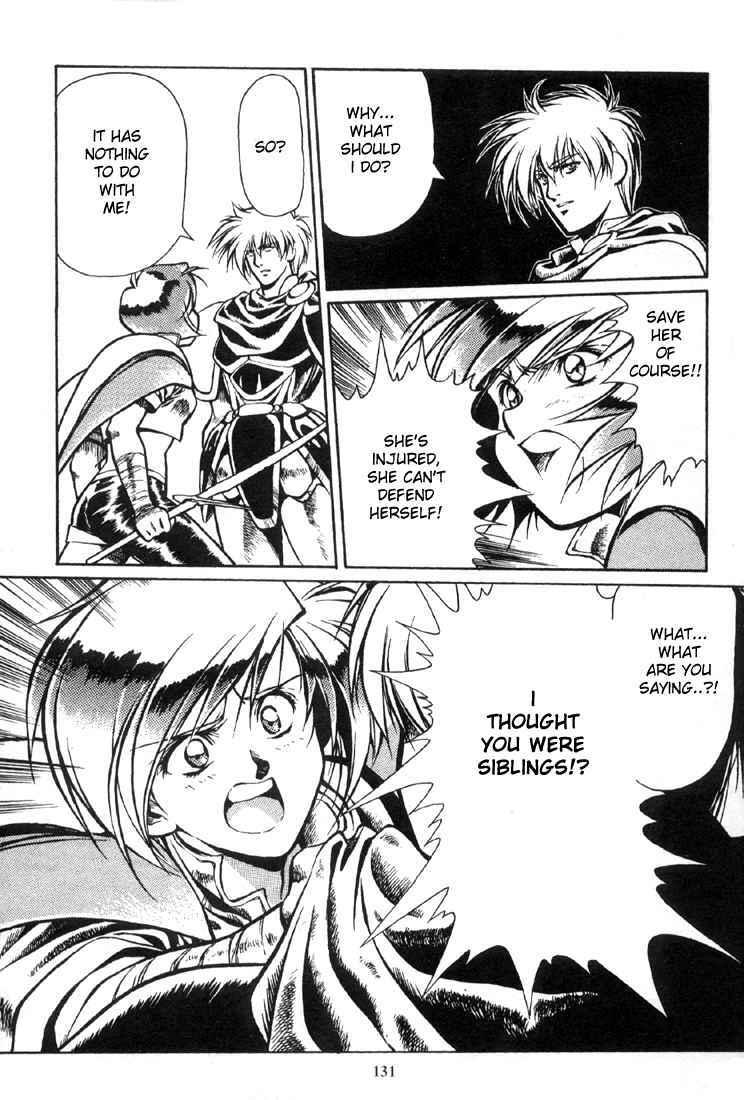 Page 25 Chapter 4 Legend of Lemnear