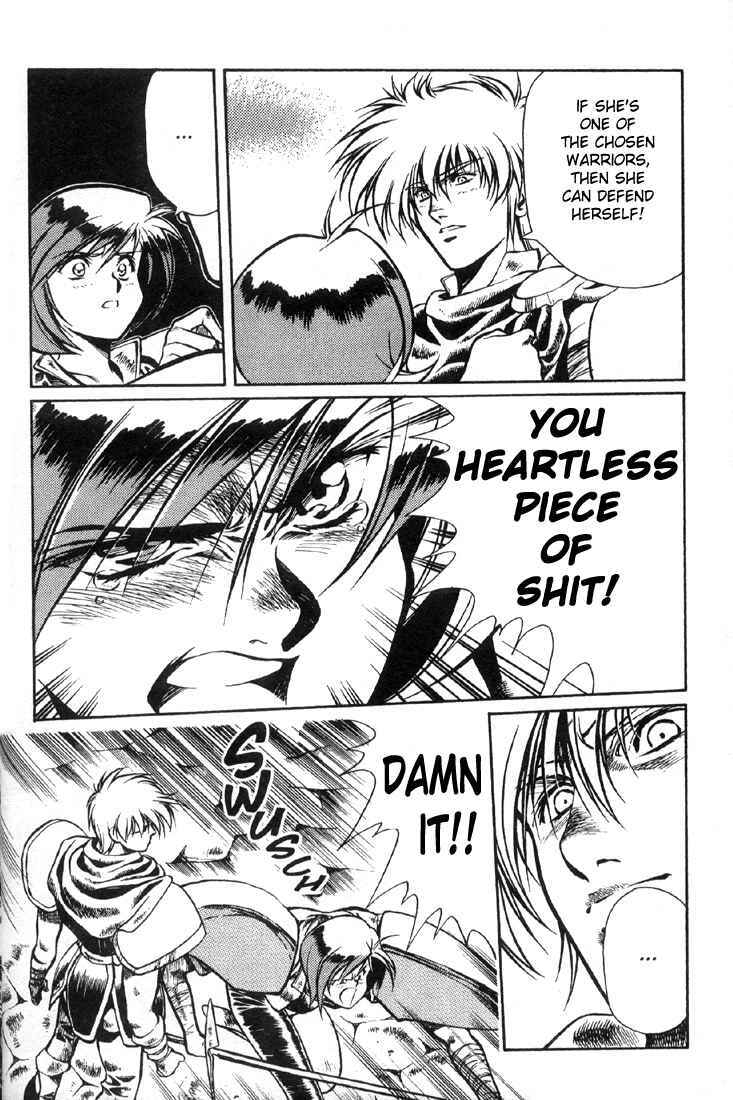Page 26 Chapter 4 Legend of Lemnear