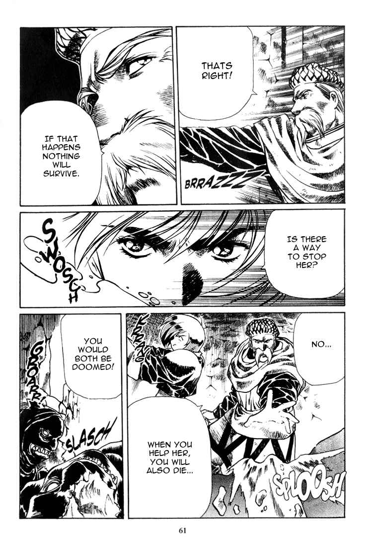 Page 10 Chapter 8 Legend of Lemnear