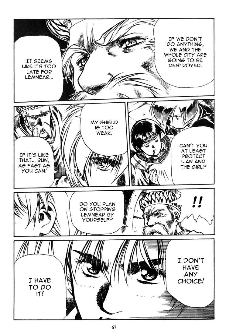 Page 16 Chapter 8 Legend of Lemnear