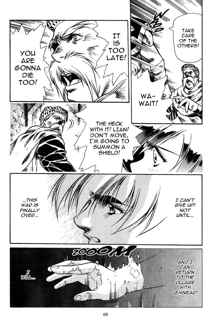 Page 17 Chapter 8 Legend of Lemnear