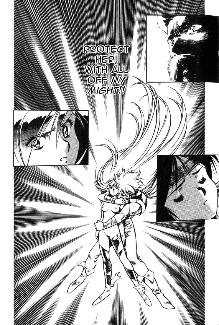 Page 18 Chapter 8 Legend of Lemnear