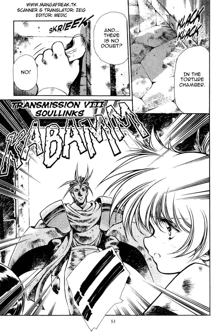 Page 2 Chapter 8 Legend of Lemnear