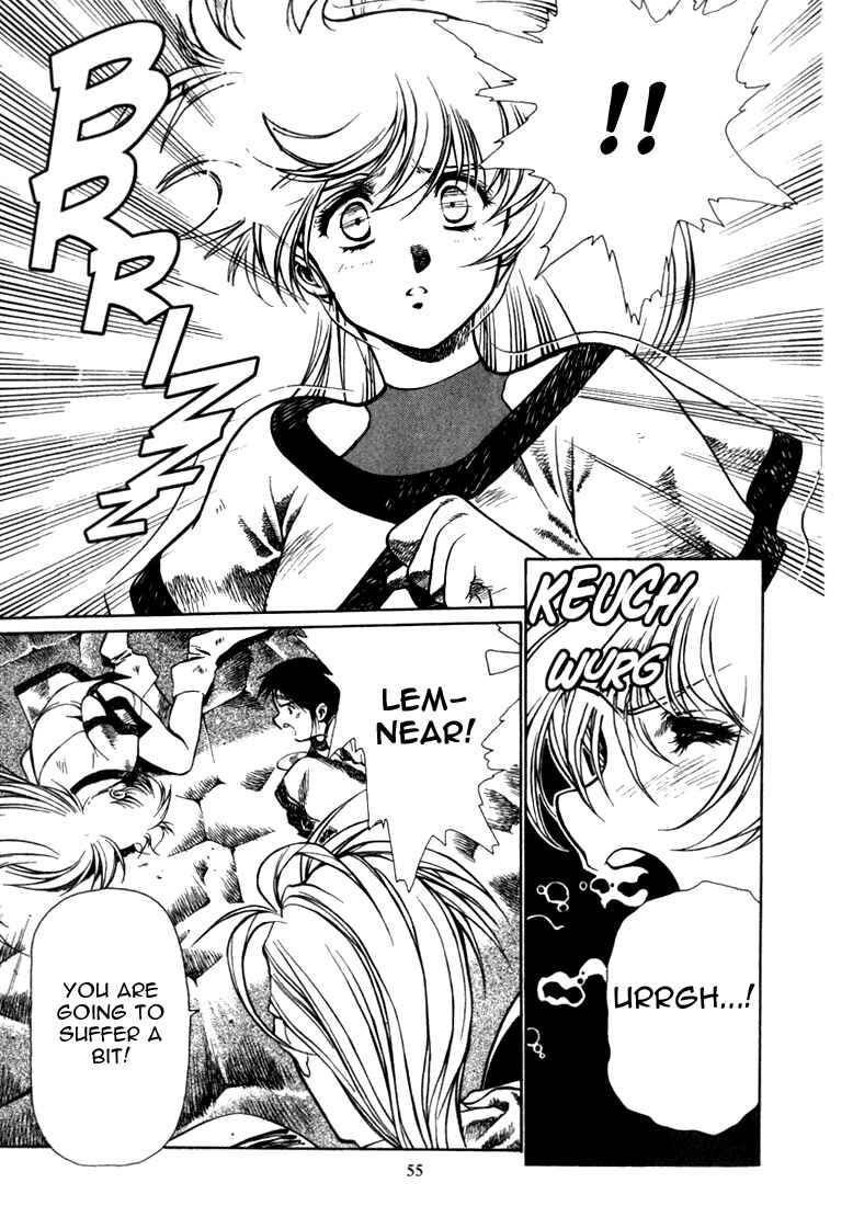 Page 4 Chapter 8 Legend of Lemnear