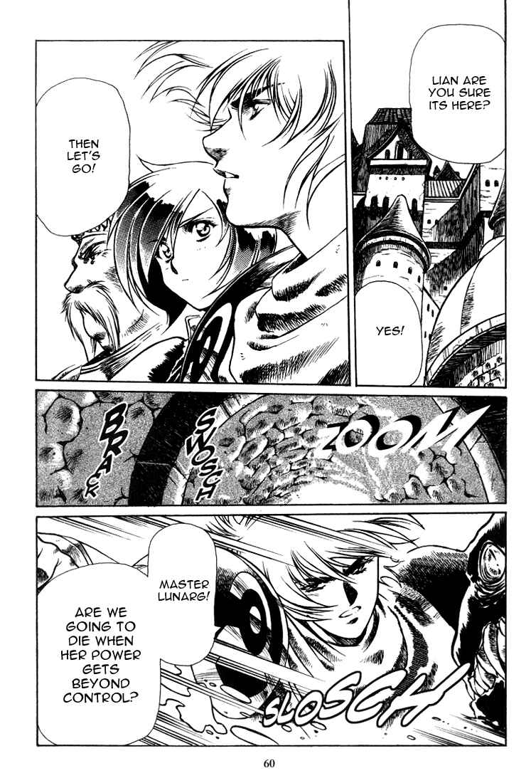 Page 9 Chapter 8 Legend of Lemnear