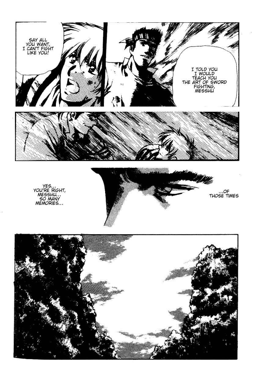 Page 19 Chapter 11 Legend of Lemnear