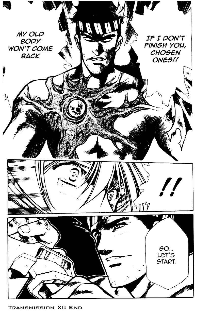 Page 24 Chapter 11 Legend of Lemnear