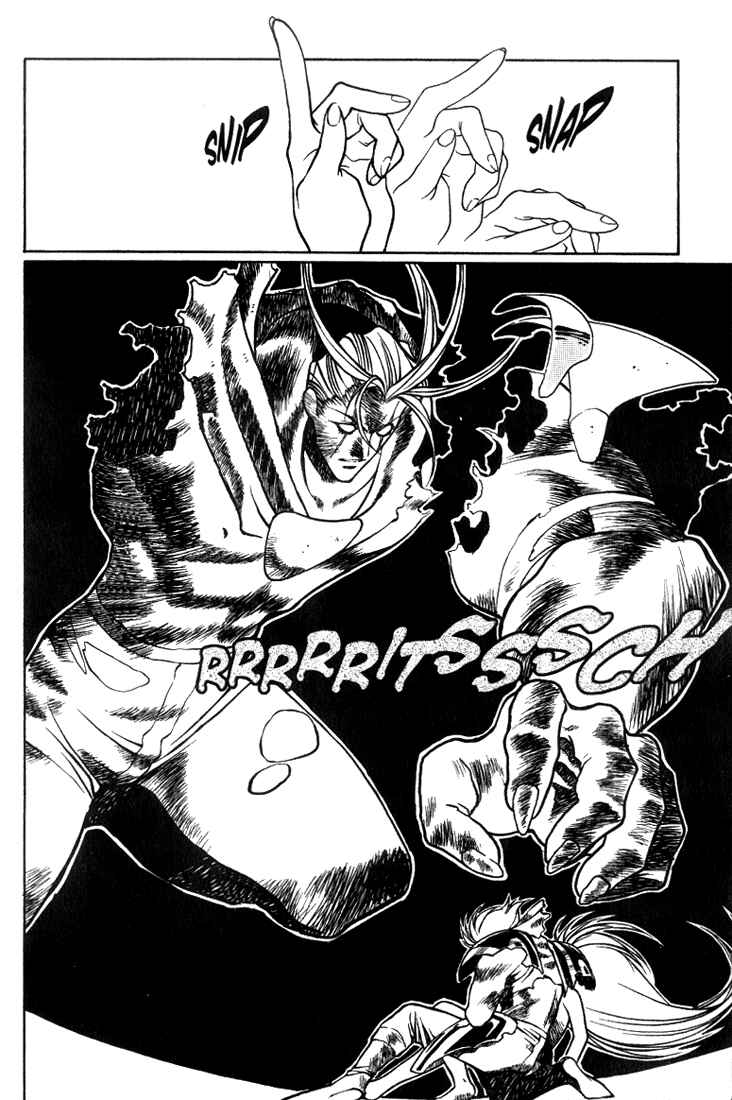 Page 16 Chapter 9 Legend of Lemnear
