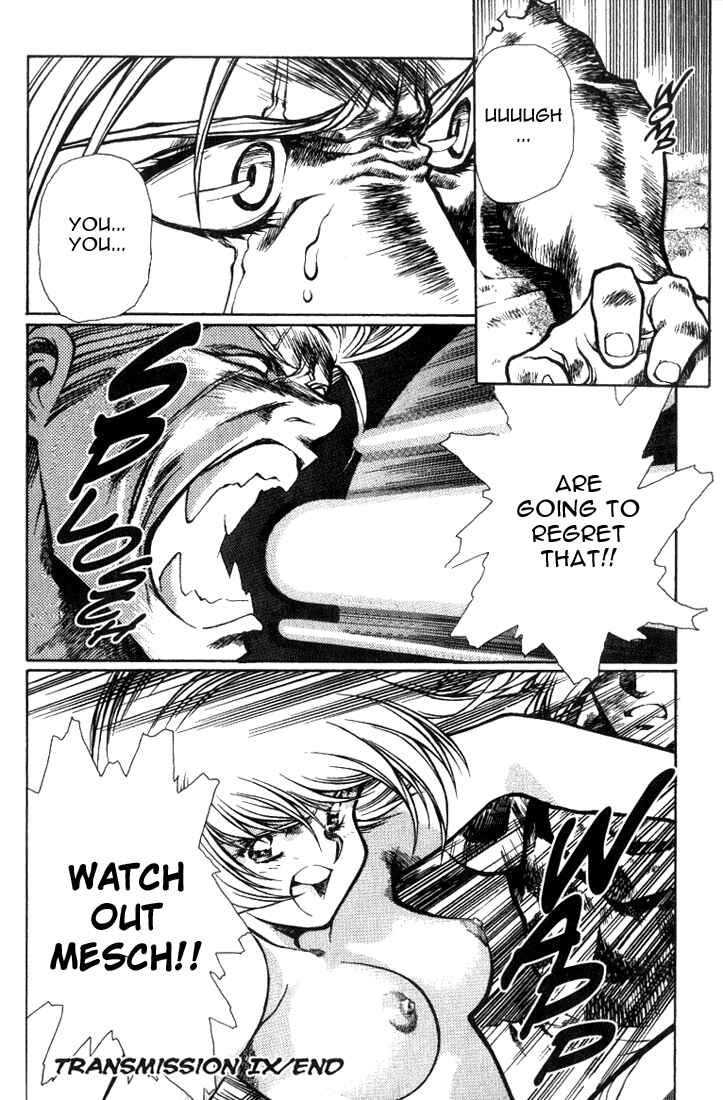 Page 18 Chapter 9 Legend of Lemnear