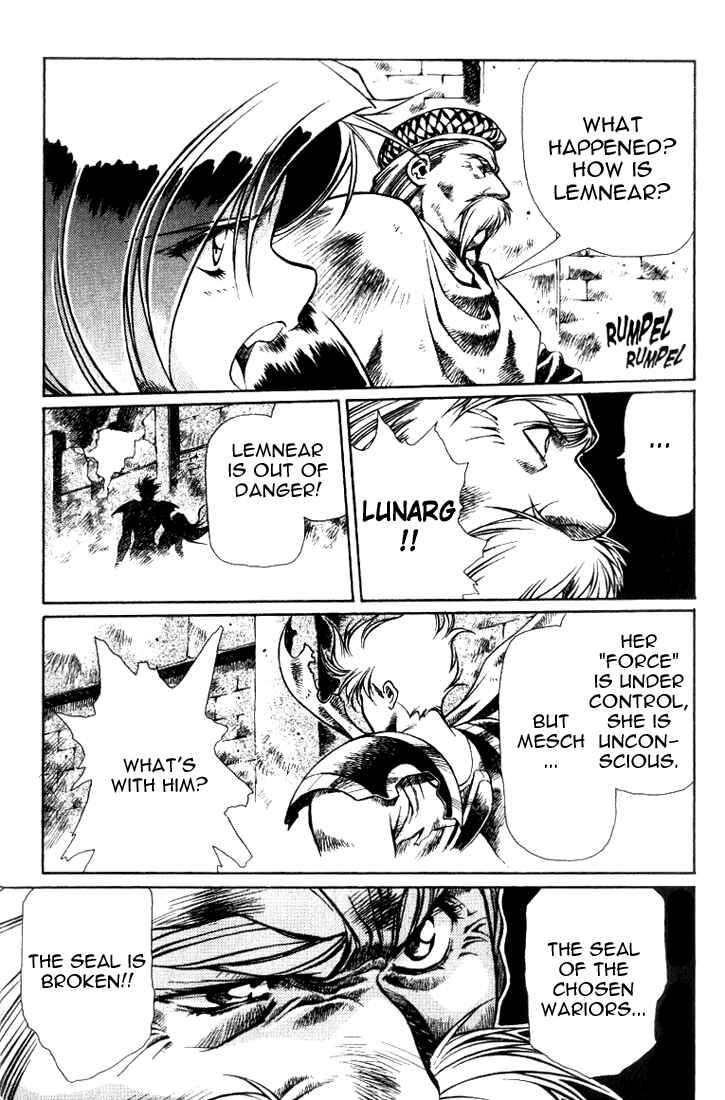 Page 2 Chapter 9 Legend of Lemnear