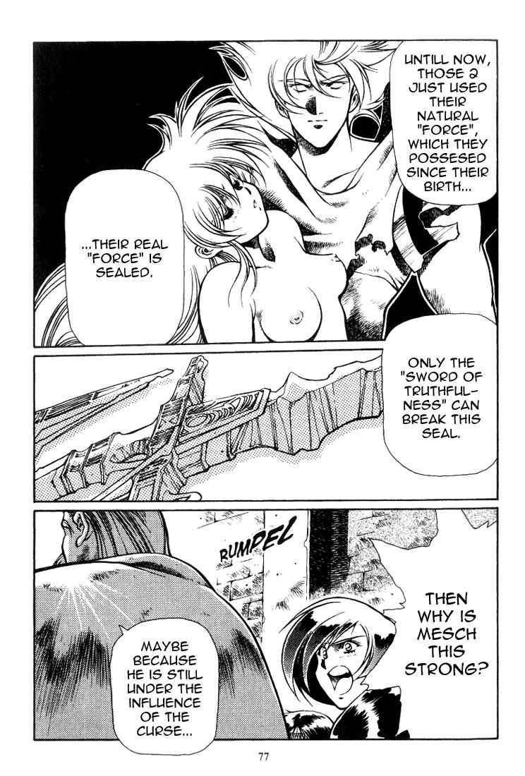 Page 5 Chapter 9 Legend of Lemnear