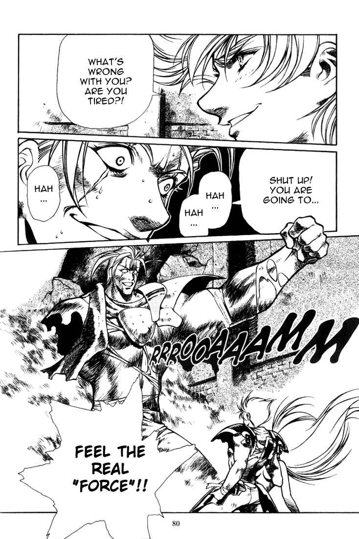 Page 8 Chapter 9 Legend of Lemnear