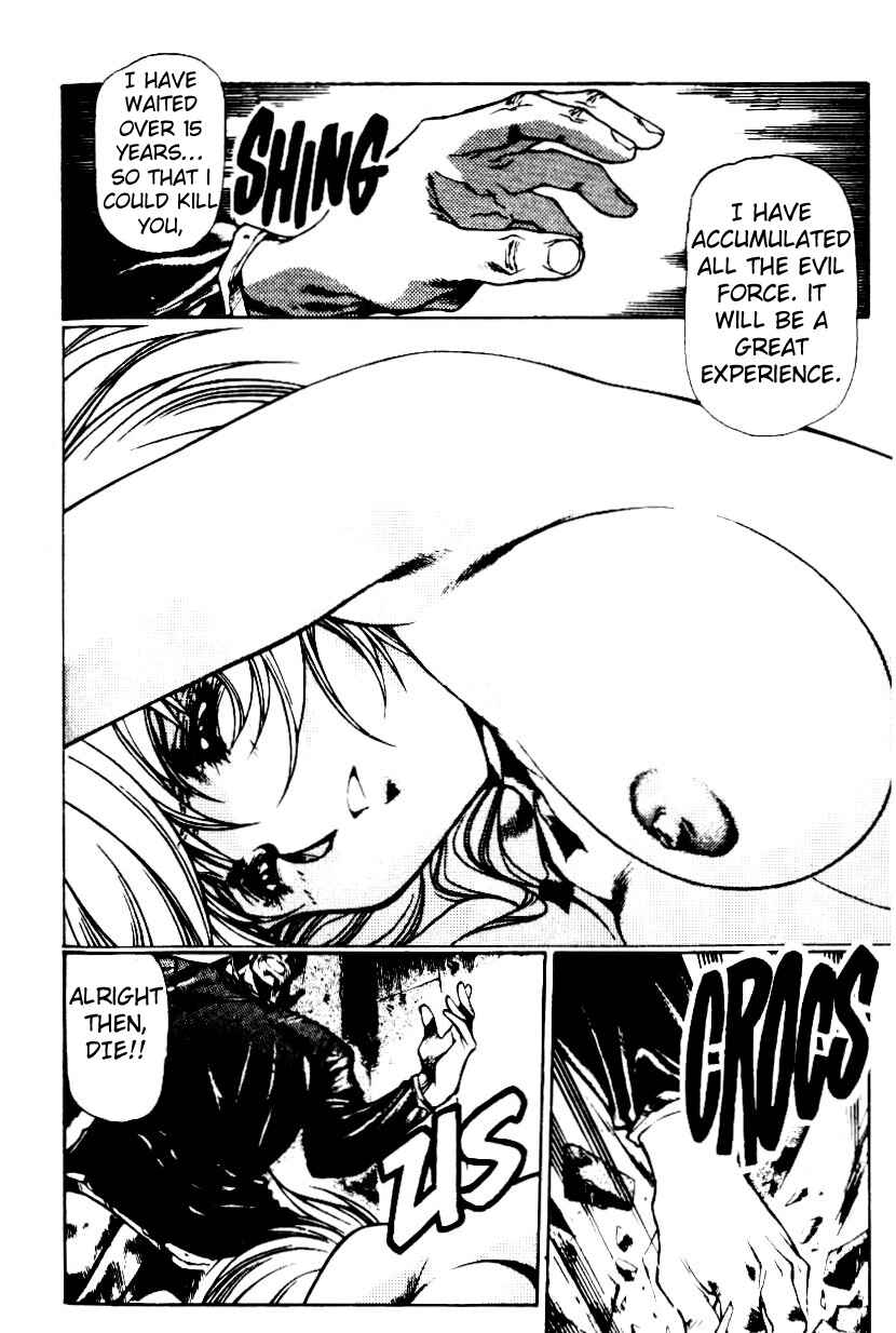 Page 3 Chapter 17 Legend of Lemnear