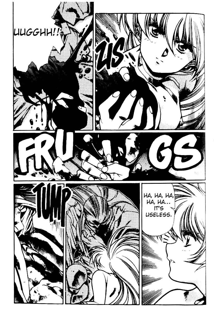 Page 6 Chapter 17 Legend of Lemnear