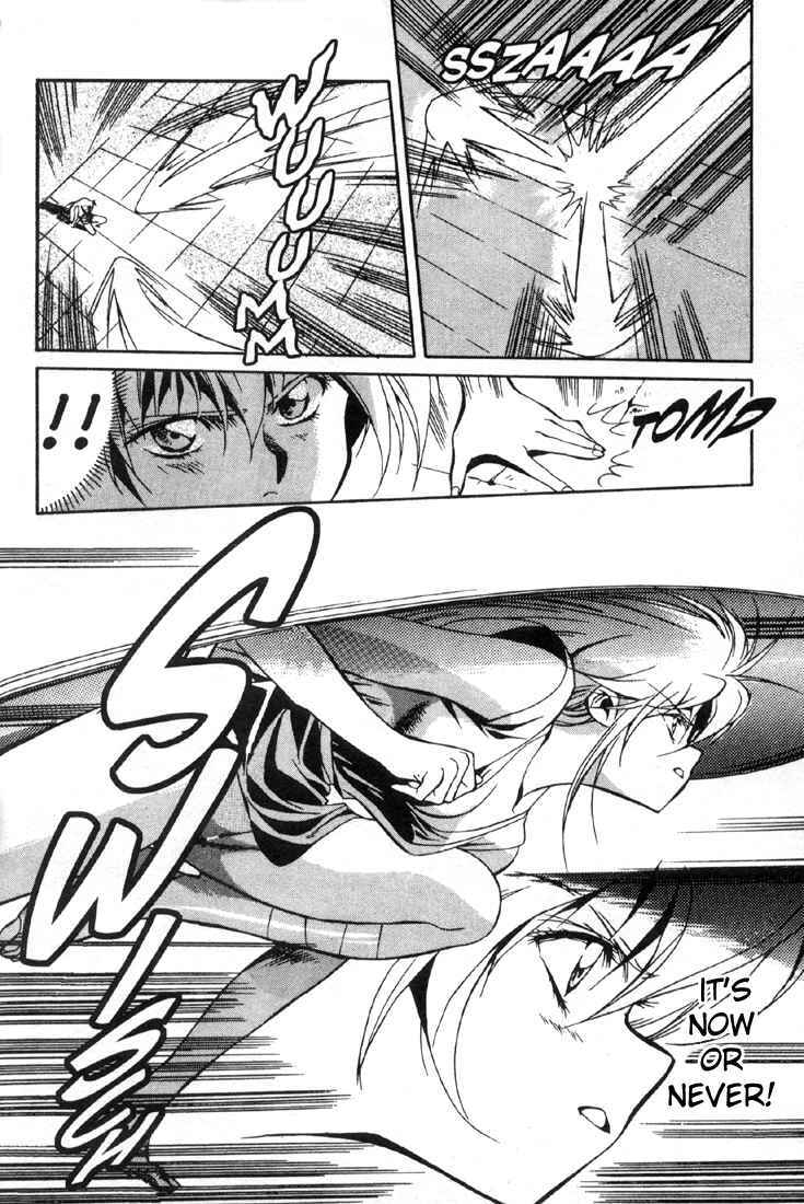 Page 10 Chapter 3 Legend of Lemnear