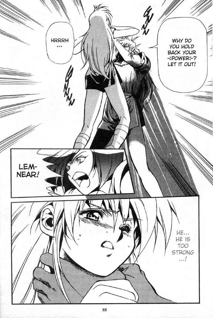 Page 12 Chapter 3 Legend of Lemnear