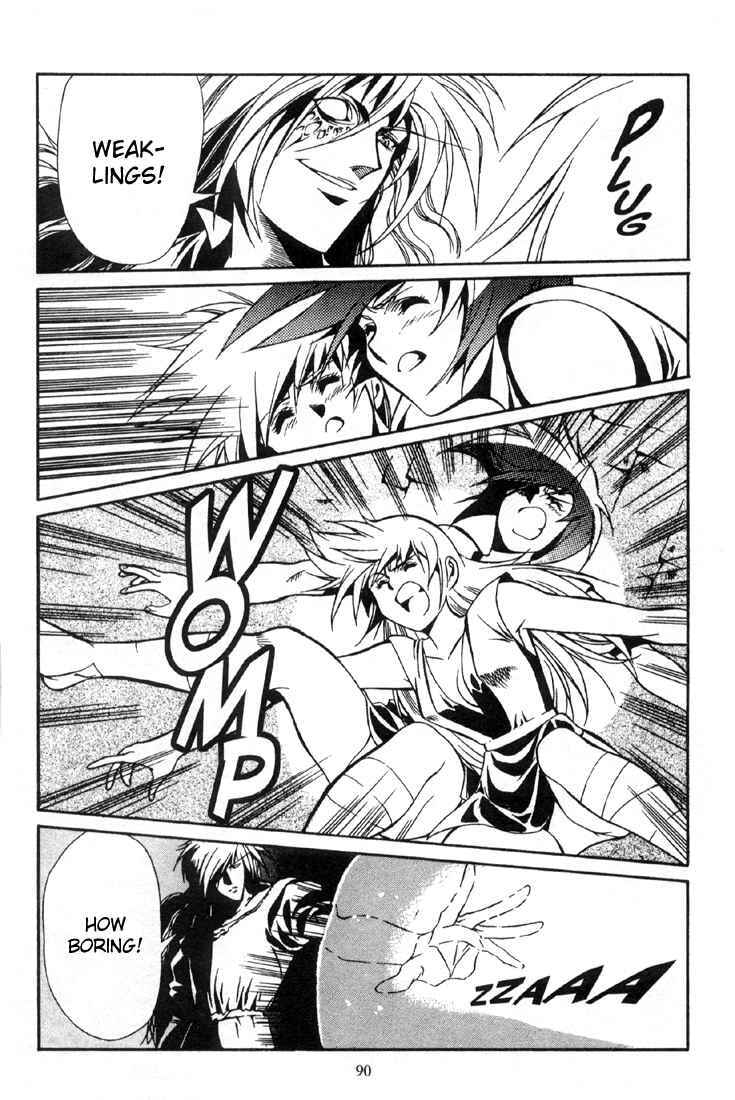 Page 14 Chapter 3 Legend of Lemnear