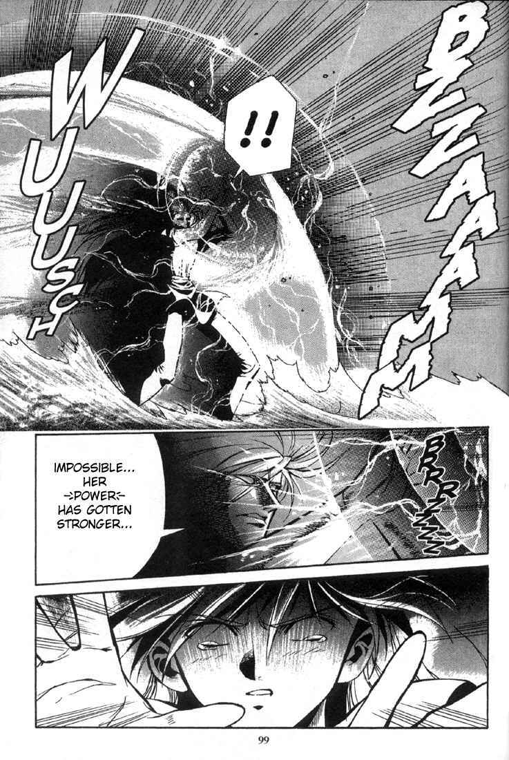 Page 23 Chapter 3 Legend of Lemnear