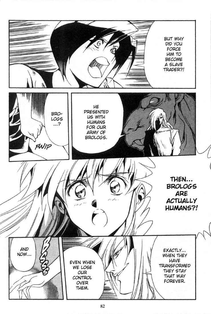 Page 6 Chapter 3 Legend of Lemnear