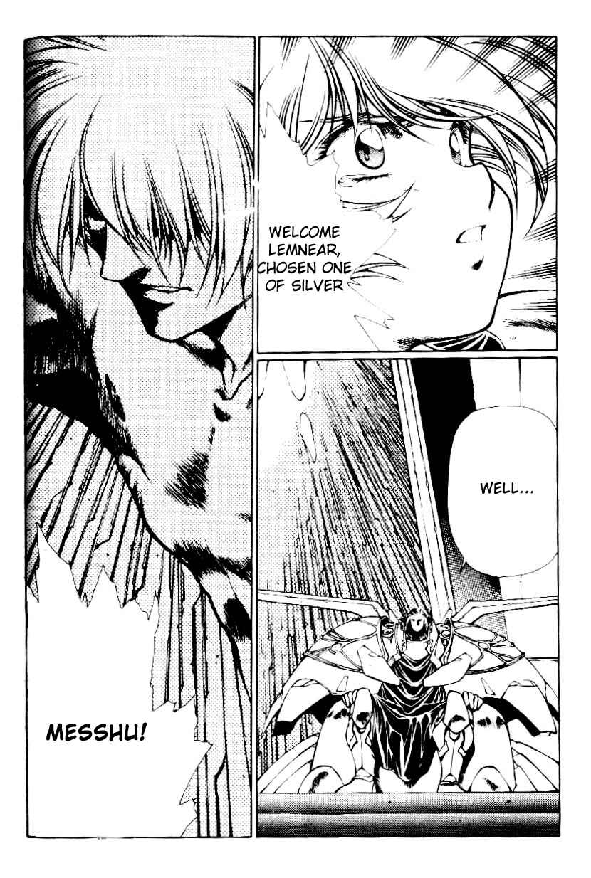 Page 12 Chapter 16 Legend of Lemnear