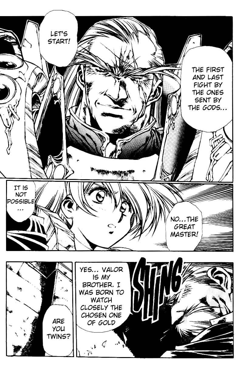 Page 13 Chapter 16 Legend of Lemnear